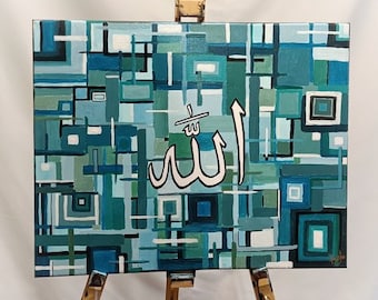 Original Islamic calligraphy painting - The Infinite One