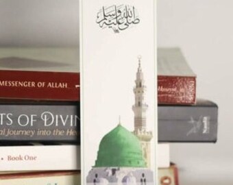 Durood Shareef bookmark