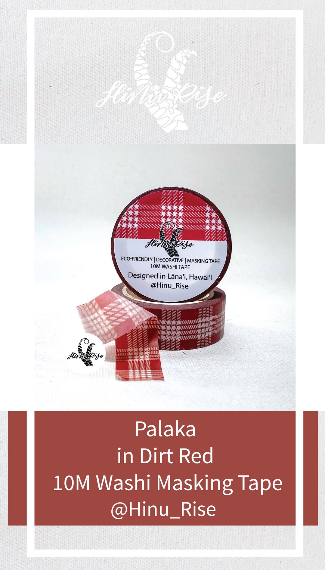 Dirt Red Palaka Plaid Washi Tape (10mx15mm) - Etsy