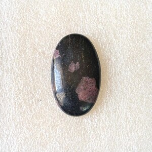 Natural Ruby Fall Cabochon ,Ruby Fall Jasper Cabochon Gemstone,Lot for Jewelry Making, Loose Stone Lot(681-684) image 5