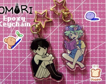 OMORI : バジルラバーキーホルダー 3インチ - Etsy 日本