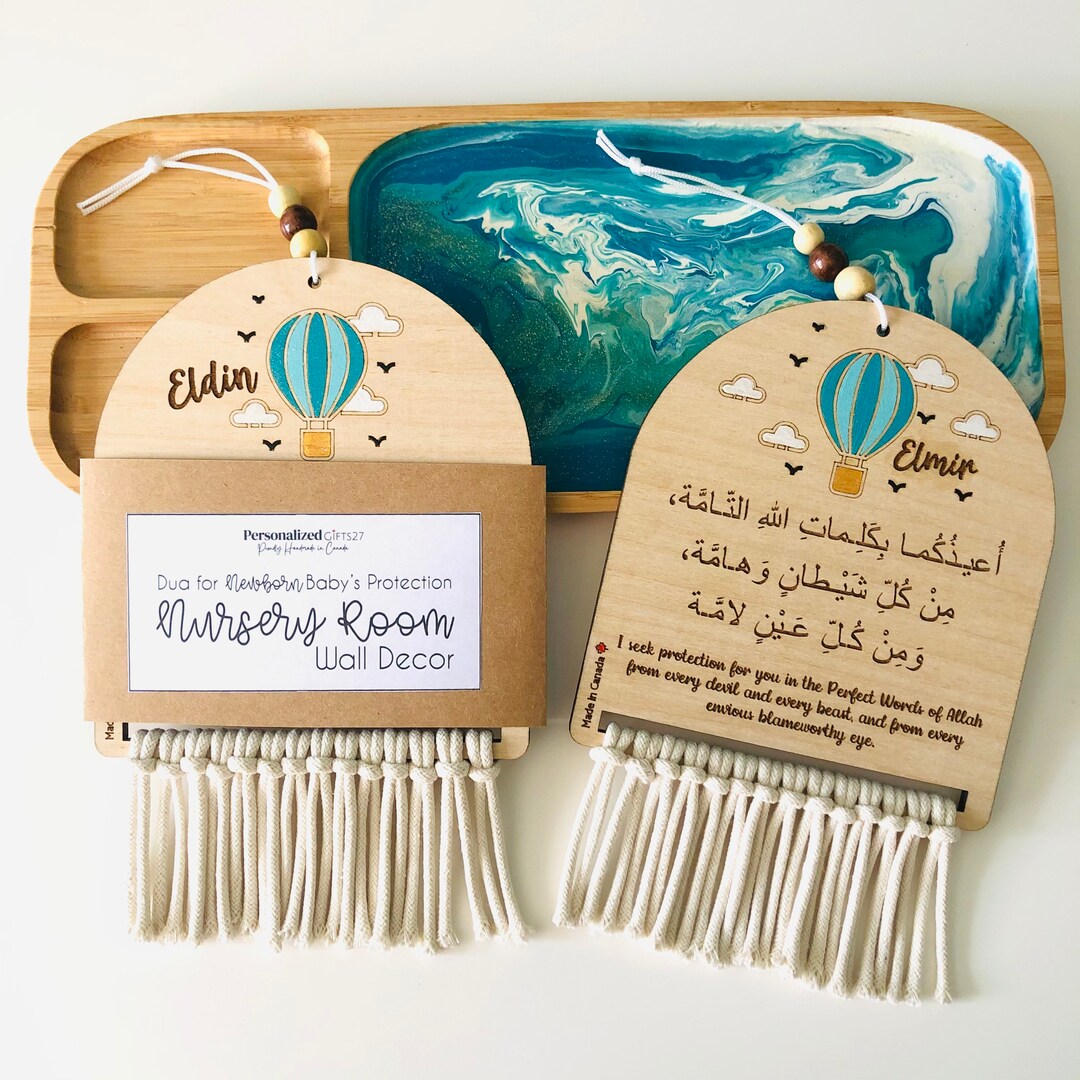 Islamic Nursery Wall Decor Boho Nursery Wall Sign Baby Muslim Gift