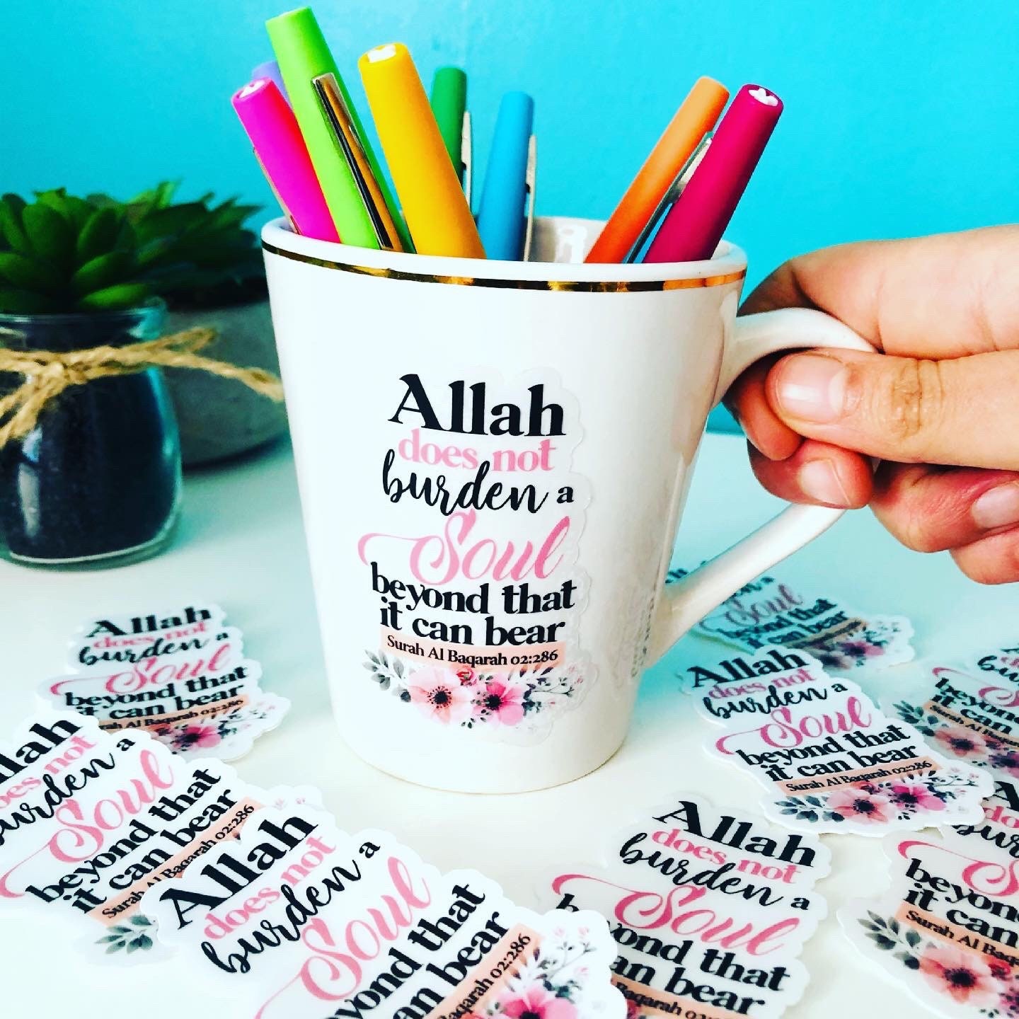 Sticker Quran Mug Decal Eid Gift for Her Eid Sticker Islamic Etsy