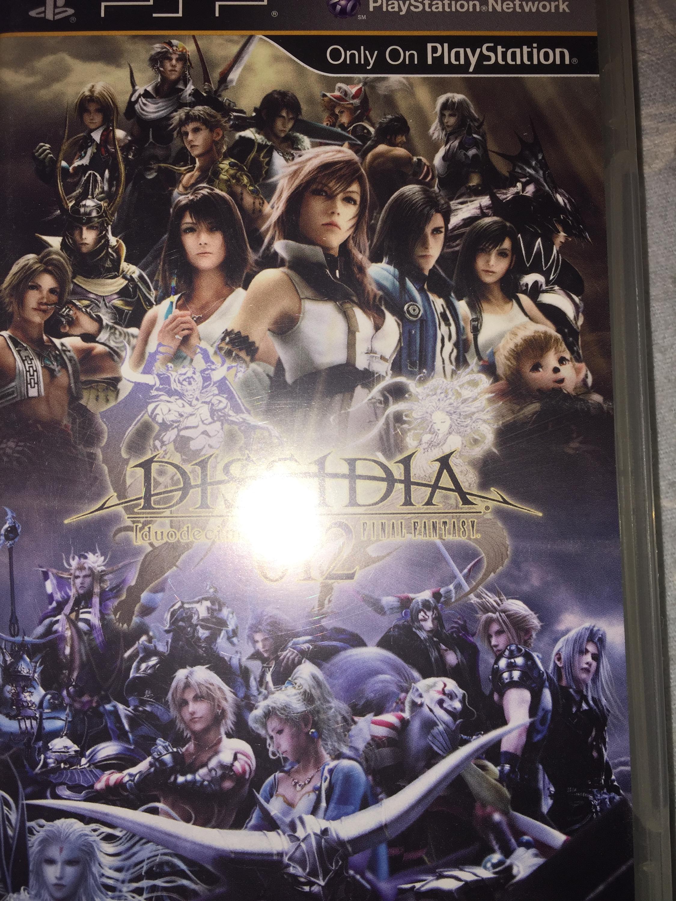 PSP本体+DISSIDIA 012[duodecim]Limited Dissidia 012 limited PSP arrives in Singapore this May