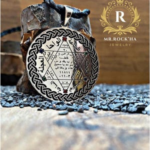 925 Sterling Silver Seal of Solomon Mens Pendant Necklace: Engraved Star of David Medallion