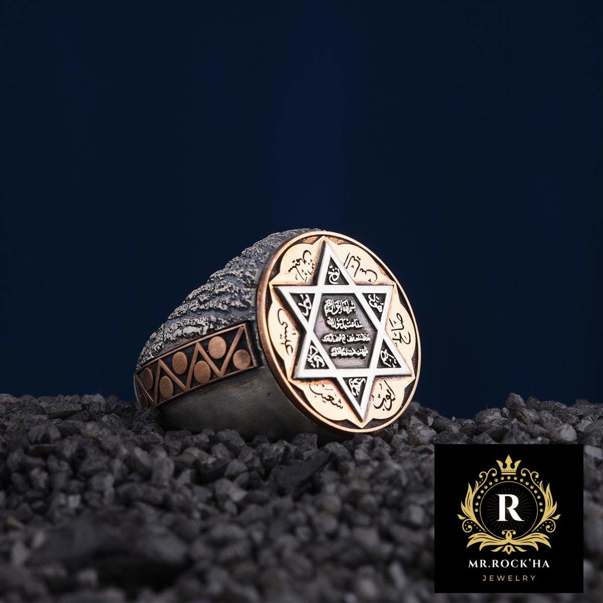 Seal of King Solomon,Star of David,Engraving Handcarved,Round Case,Tree Bark Design,Islamic Muslim Design,925 Sterling Silver Men's Ring
