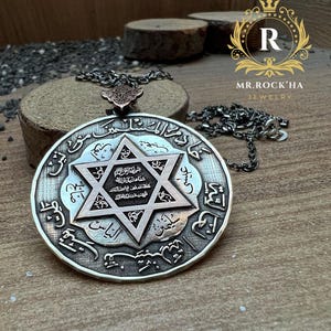 Handcarved 925 Sterling Silver Seal of Solomon Star of David Pendant Mens Medallion