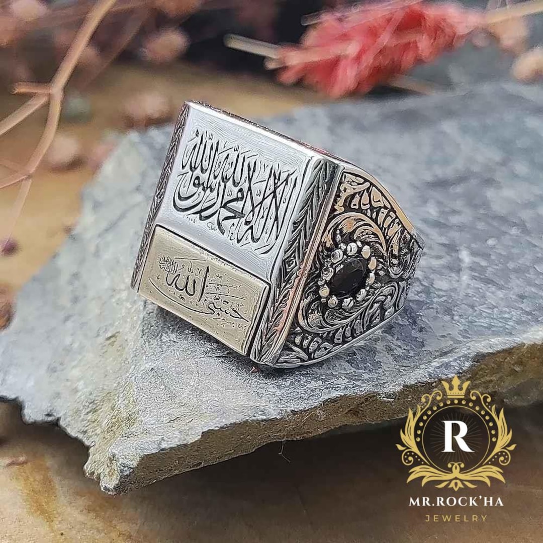 RAJAS Ring & Magatama シルバー 925 Silver Shahada Calligraphy Ring, Hasbiyallah Square Ring