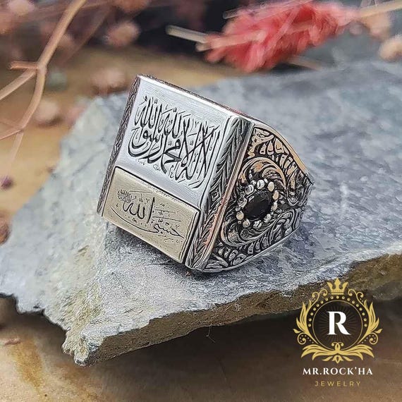 RAJAS Ring & Magatama シルバー 925 Silver Shahada Calligraphy Ring, Hasbiyallah Square Ring