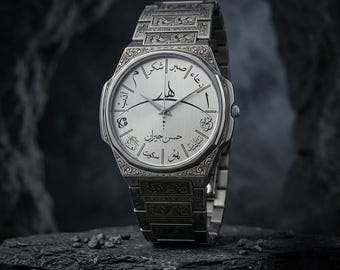 Custom "Hiç" Calligraphy Watch, Engraved Stainless Steel Wristwatch, Islamic Spiritual Values Dial, Waterproof Unique Gift for Him, Sufi