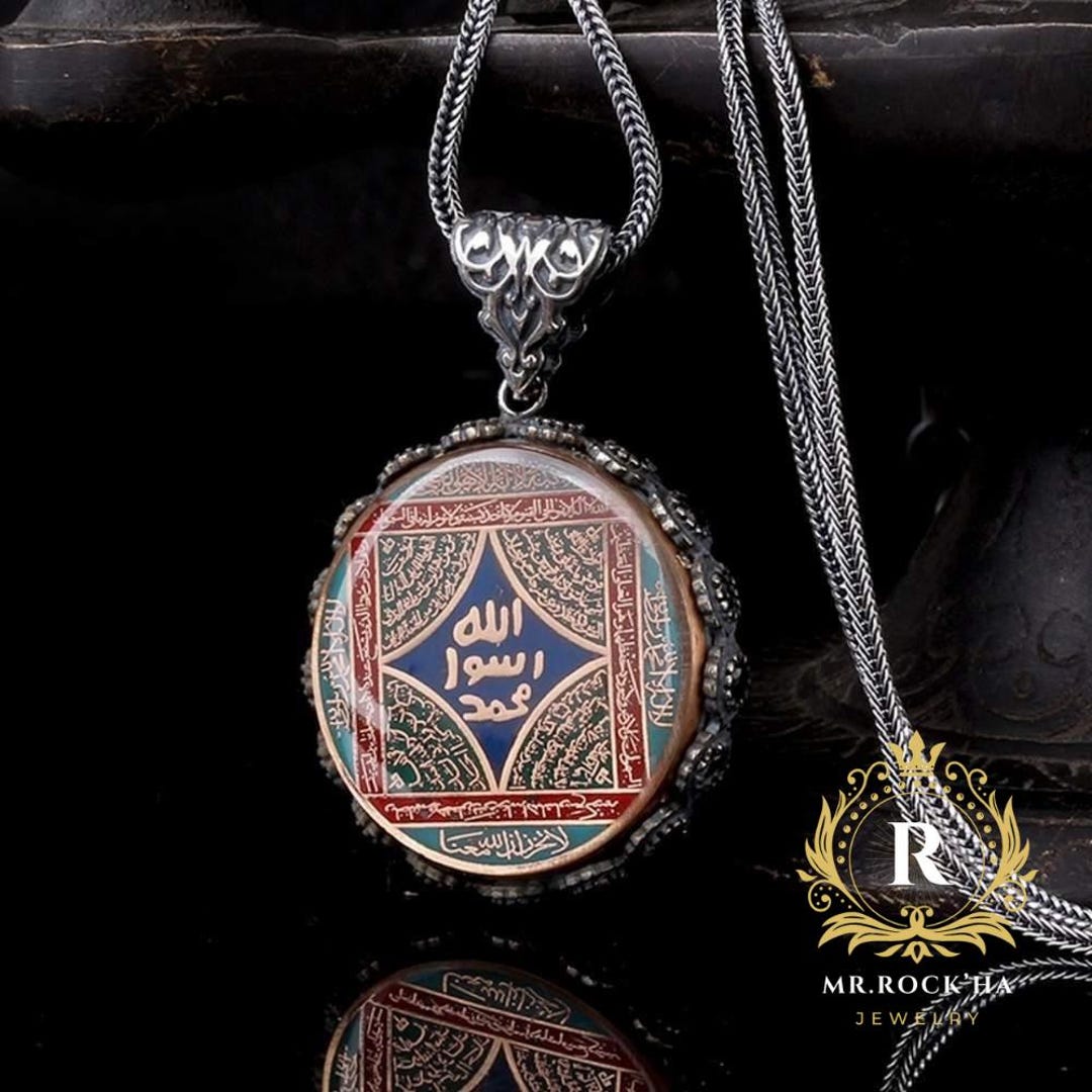 925 Silver Prophet Muhammad Seal Necklace, Ayatul Kursi Surah
