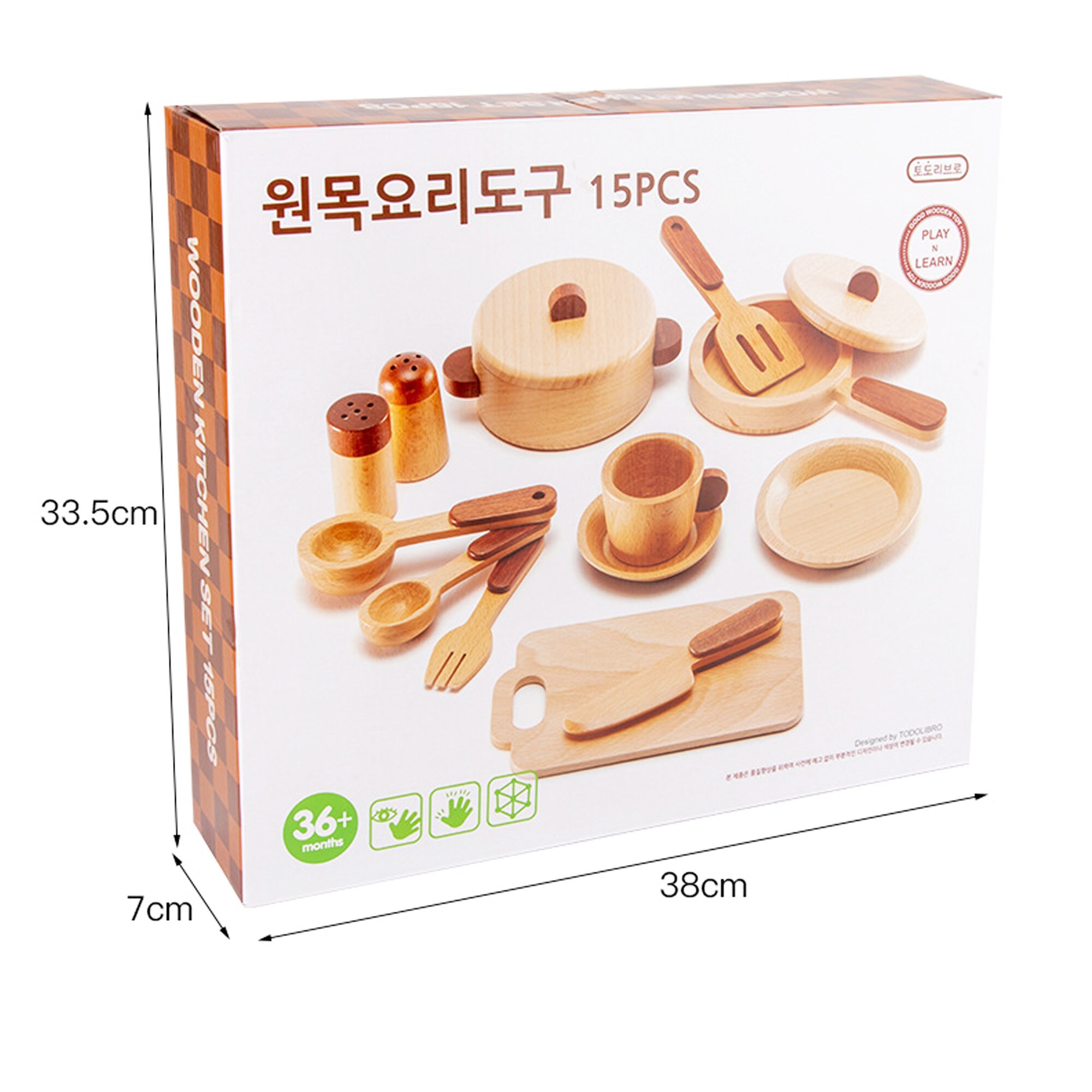 15pcs Wooden Kitchen Toy Set Wooden Play Set Cookware Plates Etsy