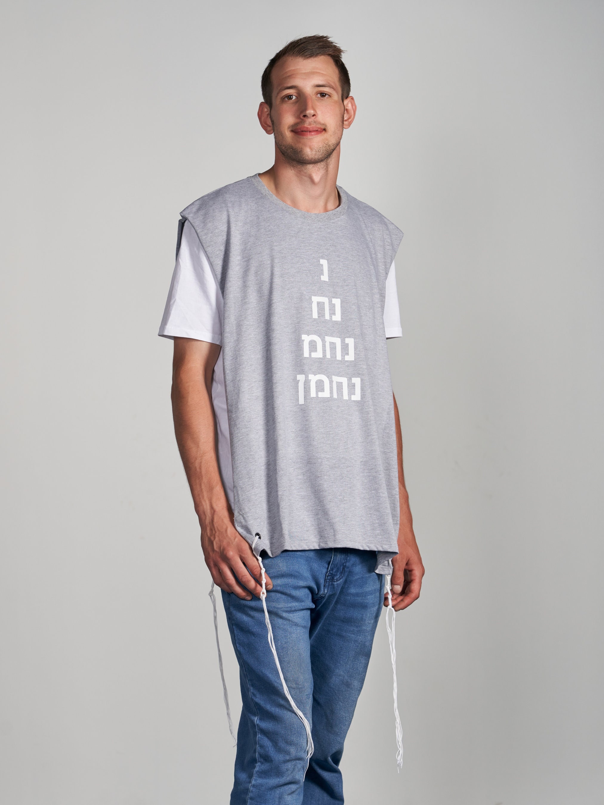 Chutzpah T-Shirt 100% Cotton Comfortable High-Quality Jewish Mazel Tov  Mensch Yenta Nice Njg