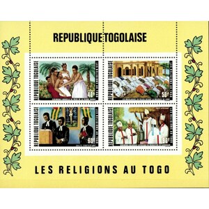 Togo 1971 - Religions of Togo, Cultures - Souvenir Sheet - Scott C161a - MNH