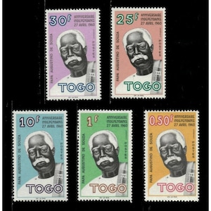 Togo 1961 - Independence, Augustino de Souza - Set of 5v Stamps - Scott 396-400 - MNH