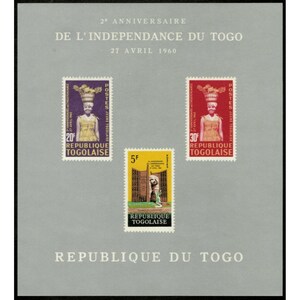 Togo 1962 - Independence, 2 Years - Imperf Souvenir Sheet - Scott 427a - MNH