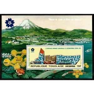 Togo 1970 - Expo &#39;70, Worlds Fair, Osaka - Souvenir Sheet - Scott C134 - MNH
