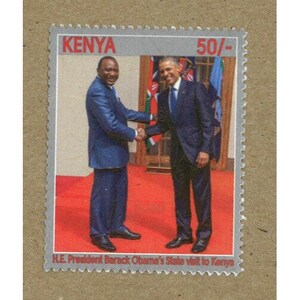 Kenia 2017 - Präsident Obama besucht Kenia - Briefmarke - MNH