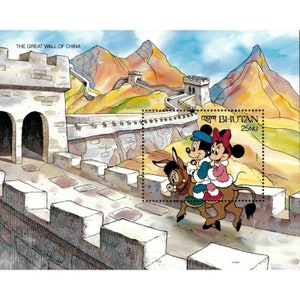 Bhutan 1991 - Disney, World Wonders, Mickey, Great Wall of China - Souvenir Sheet - MNH