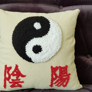 Yin Yang Punch Needle Pillow Cover: Hand-Tufted Cotton Linen, 15x15 in, Decorative Punch Needle Pillow Covers, Ying Yang Throw Pillow Case