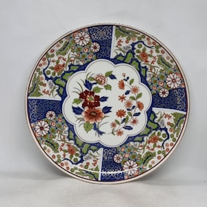 Vintage Imari Porcelain Plate | Made in Japan |