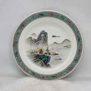 Vintage Chinees famille rose porselein handbeschilderd bord, circa 1980 |