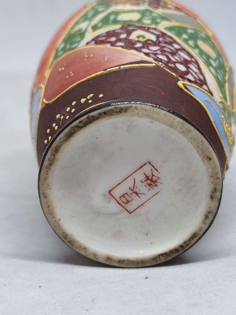 Small Hand Painted satsuma Vase Made in Japan Etsy