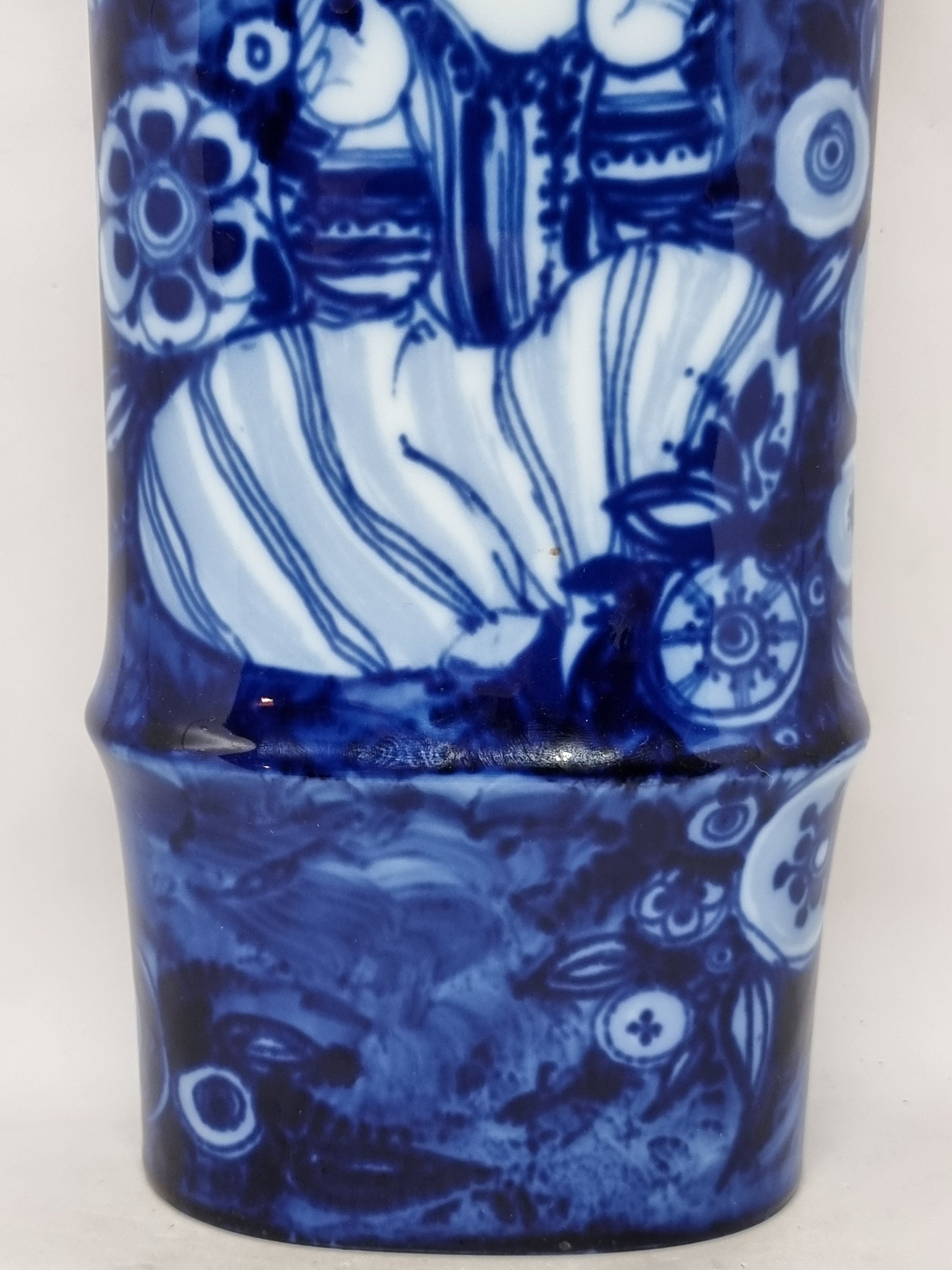 Cobalt Blue Bjorn Wiinblad Rosenthal Studio Line Vase | - Etsy