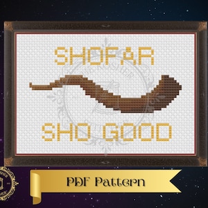 Shofar, Sho Good cross stitch pattern - Jewish punny easy pdf pattern
