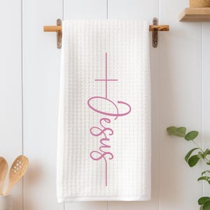 Jesus Script Cross Tea Towel - Bible Verse Kitchen Towel - Christian Tea Towel Gift - Easter Dinner Hostess Gift Idea - Easter Gift for Mom