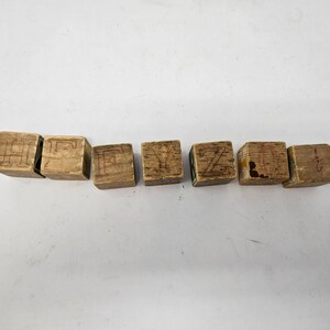 Vintage Old Wooden Toy Alphabet Letter Number Blocks Set of 7, Decor ...