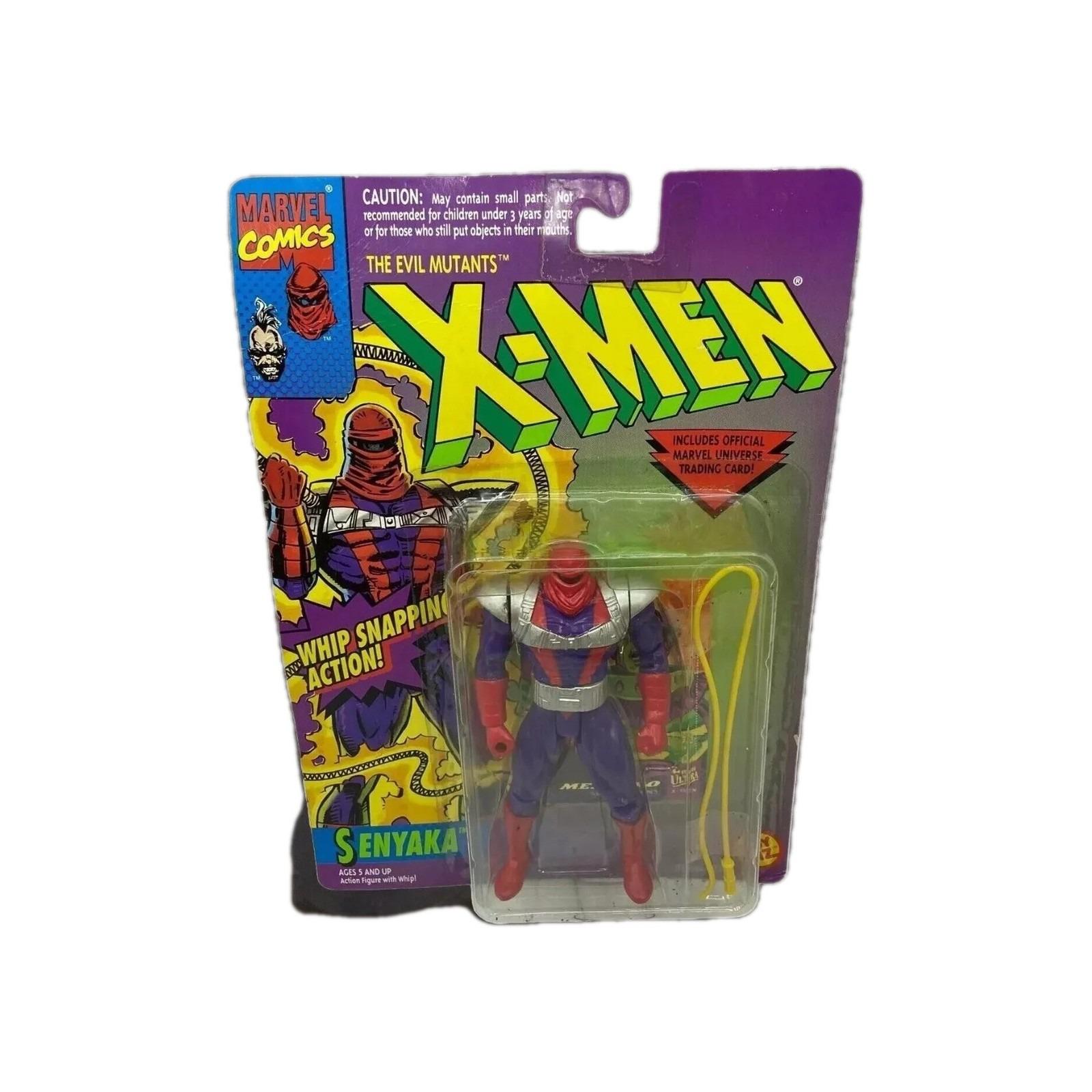 X men toybiz - Etsy 日本