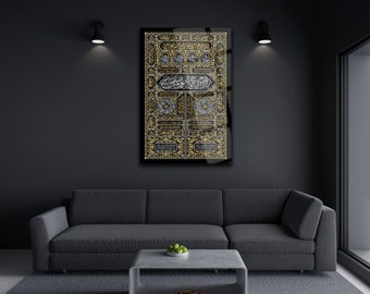 Door of Kabaa Glass Decor Tempered Glass Kabaa Kabaa Wall Art Kabaa Home Decor  Islamic Wall Art Tempered Glass Wall Art Islamic Tempered