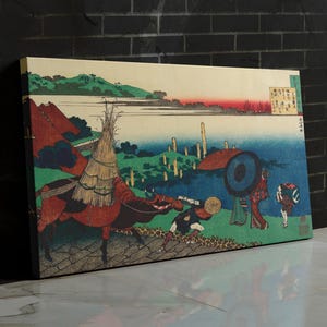 Vintage Japanese Ukiyo-e Print Poster | Katsushika Hokusai Landscape Art Canvas | Edo Period Poem by Motoyoshi | Wall Art for Home Decor