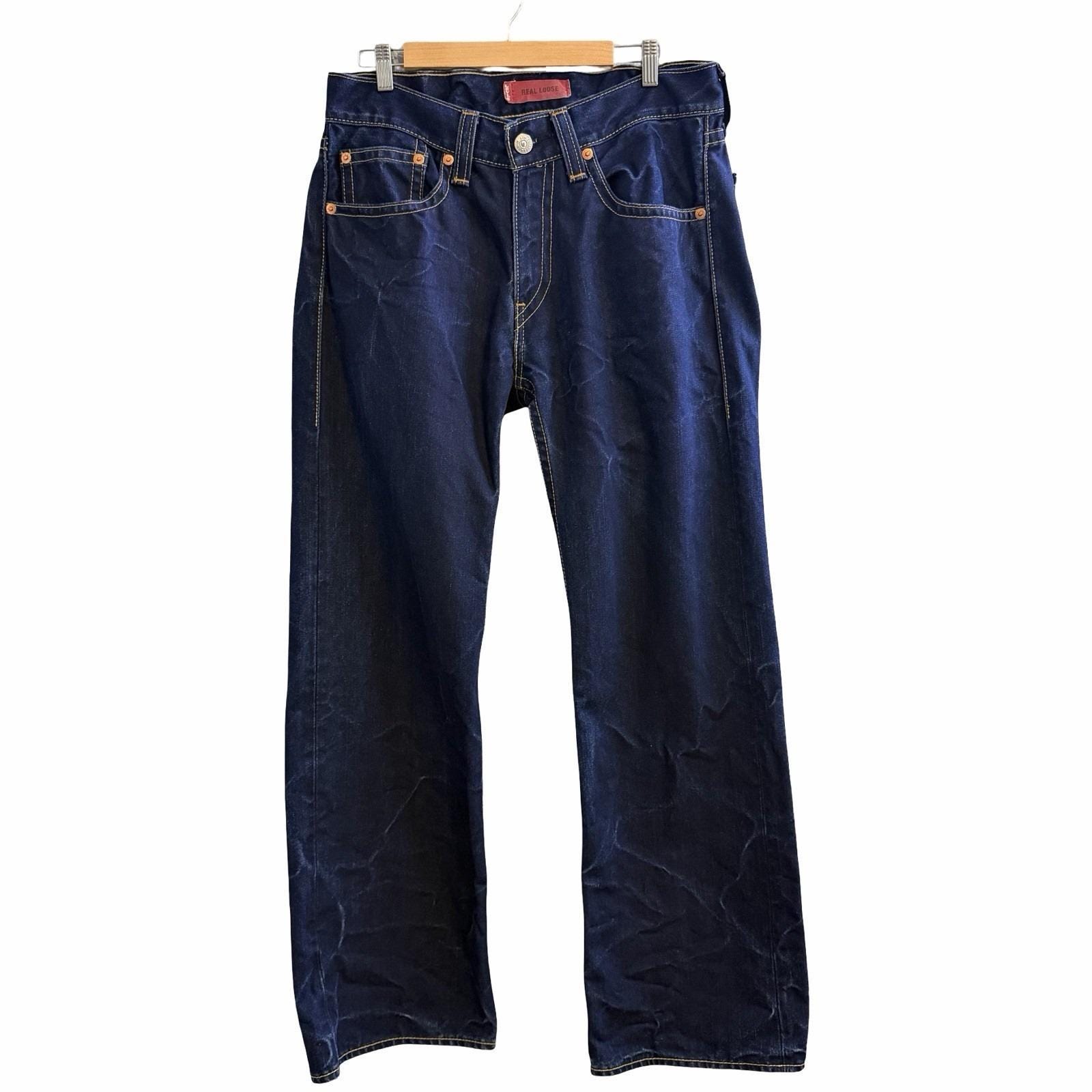 Levis Type 1 Jeans - Etsy Norway