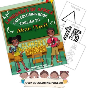Twi Alphabet, Numbers & Shapes / African Language Learning Digital Download Coloring Book for Kids / Coloring Pages / Printable PDF
