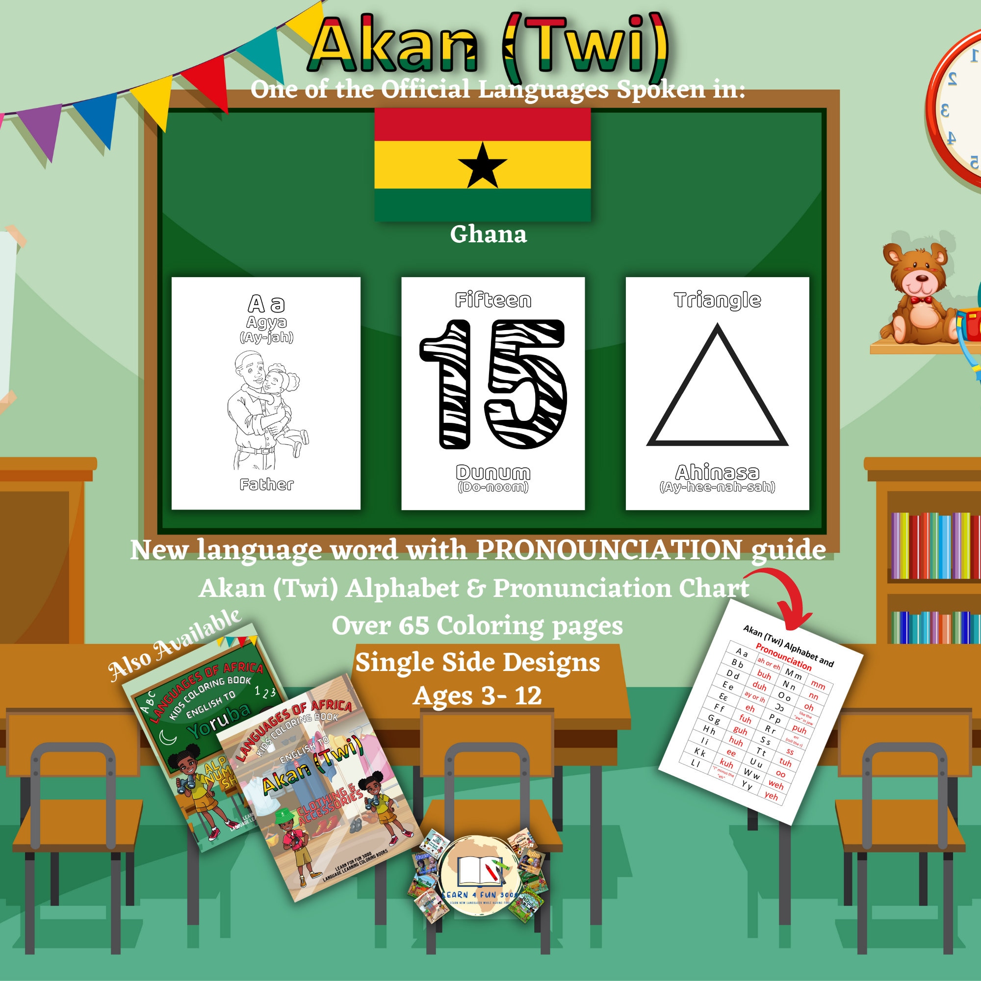 Twi Language Learning Coloring Book: Alphabet, Numbers, Shapes ...