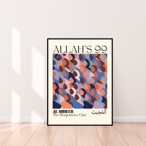Allah’s 99 | Al Mujeeb | Islamic wall poster | hijabi crowd illustration | Muslim women art | dearAYISATily