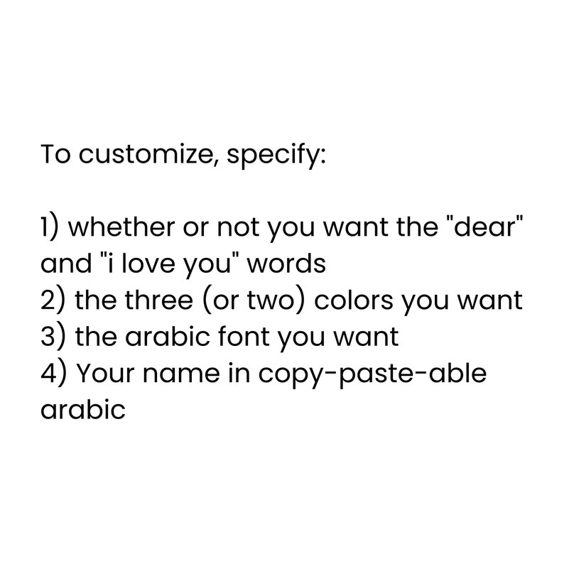 Custom Arabic/english Name Printable Custom Name in Arabic Etsy