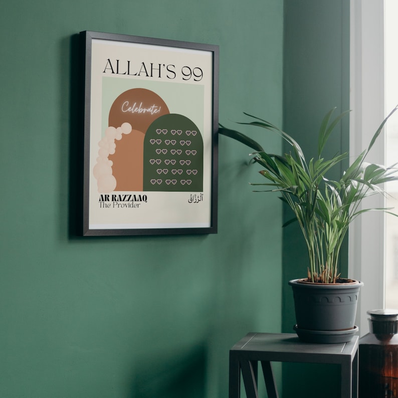 Allah’s 99 | Ar Razzaaq | Islamic Wall Print | Green Wall Print | Party ...