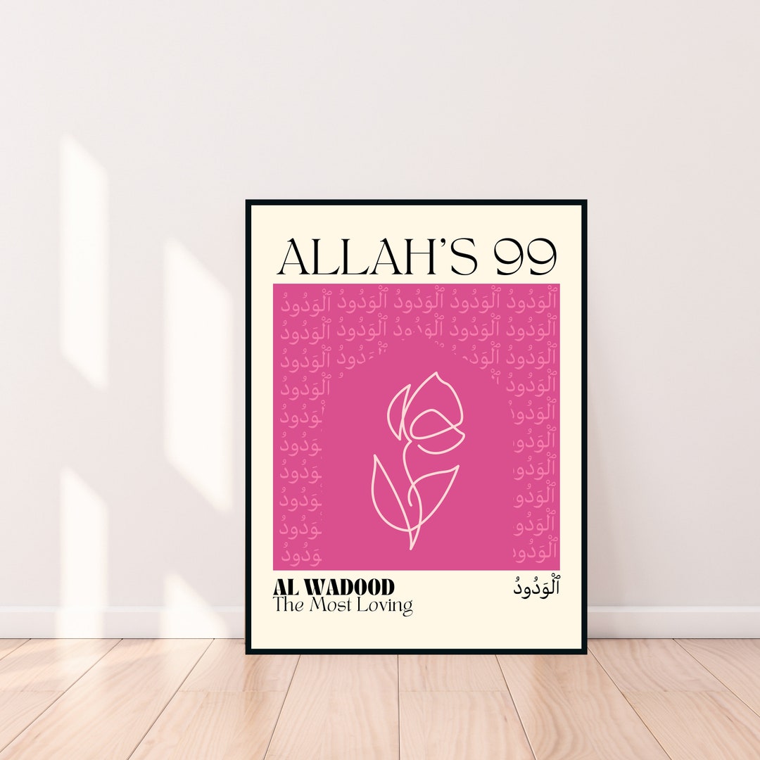 Allahs 99 Al Wadood Islamic Wall Print Pink Wall Print Rose Wall Art