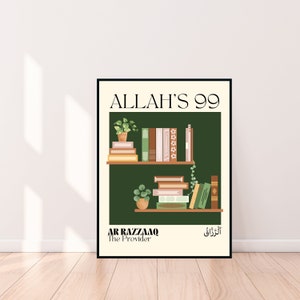 Allah’s 99 | Ar Razzaaq | Islamic wall print | green wall print | library wall art | retro wall print | Arabic wall print | dearAYISATily