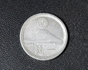 大日本帝国 1899 年 32 大銀貨 50 銭 龍 花輪 花 菊 旭日 コレクターズ
