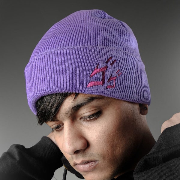 Embroidered Beanie Hat, Anime Themed Menacing Skull Winter Cap Gift for him & her