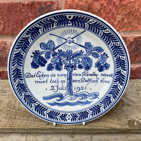 Extremely rare Porceleyne Fles Delft 1921 Henley Regatta plate