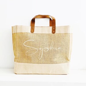 Borsa tote in juta personalizzata, borsa in tela di iuta stampata su misura immagine 1