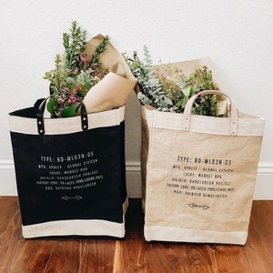 PU Leather Handle Jute Bag | Beach Bag | Market Tote Bag | Reusable Grocery Shopping Bag | Burlap Bag | Black Tote Bag | Gift bags for Guest