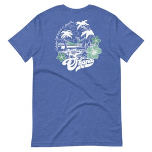 May include: A blue t-shirt with a white graphic of palm trees, a hammock, and the text "Nobody left behind or forgotten Ohana".