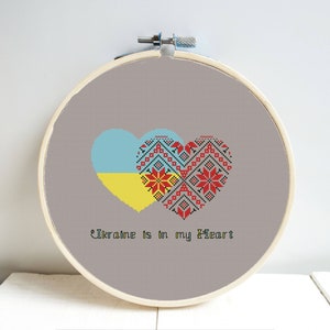 Ukraine is in my Heart Cross Stitch Pattern Dmc  Variations Needlepoint Embroidery Chart Printable PDF Instant Download