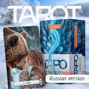 Tarot de la manera siberiana, baraja de tarot de 78 cartas con guía, lectura de tarot, juego de adivinación con cartas del oráculo, regalos astrológicos, cartas mágicas del tarot